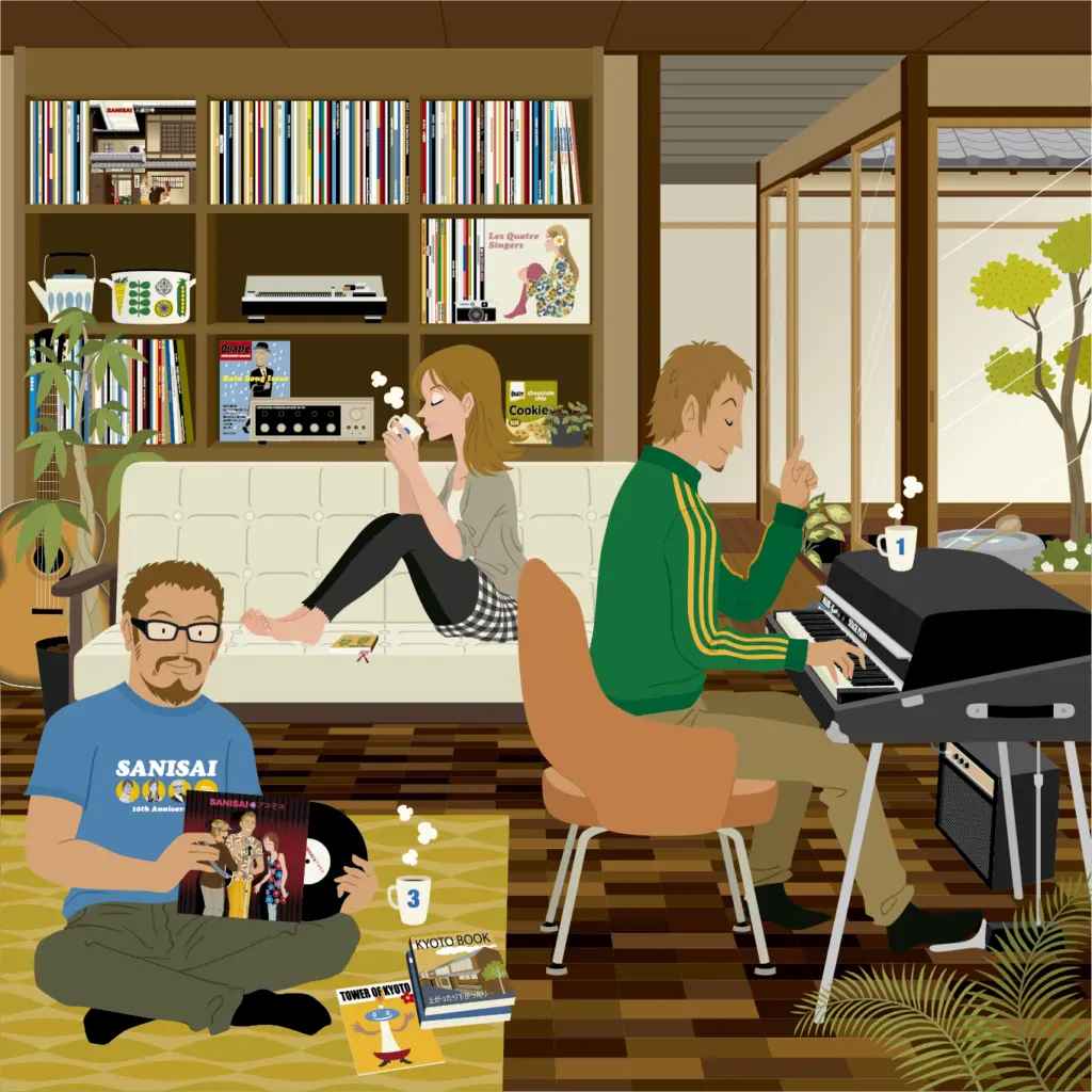 SANISAIのアルバムDANRANのジャケット画像