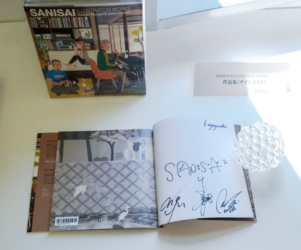 2026年5月15日〜17日「SANISAI ILLUSTRATION WORKS」 出版記念 LIVE ＆ 展示 〜 SANISAI × QUATRE ILLUSTRATION アートクロニクル 〜のライブ＆展示の様子