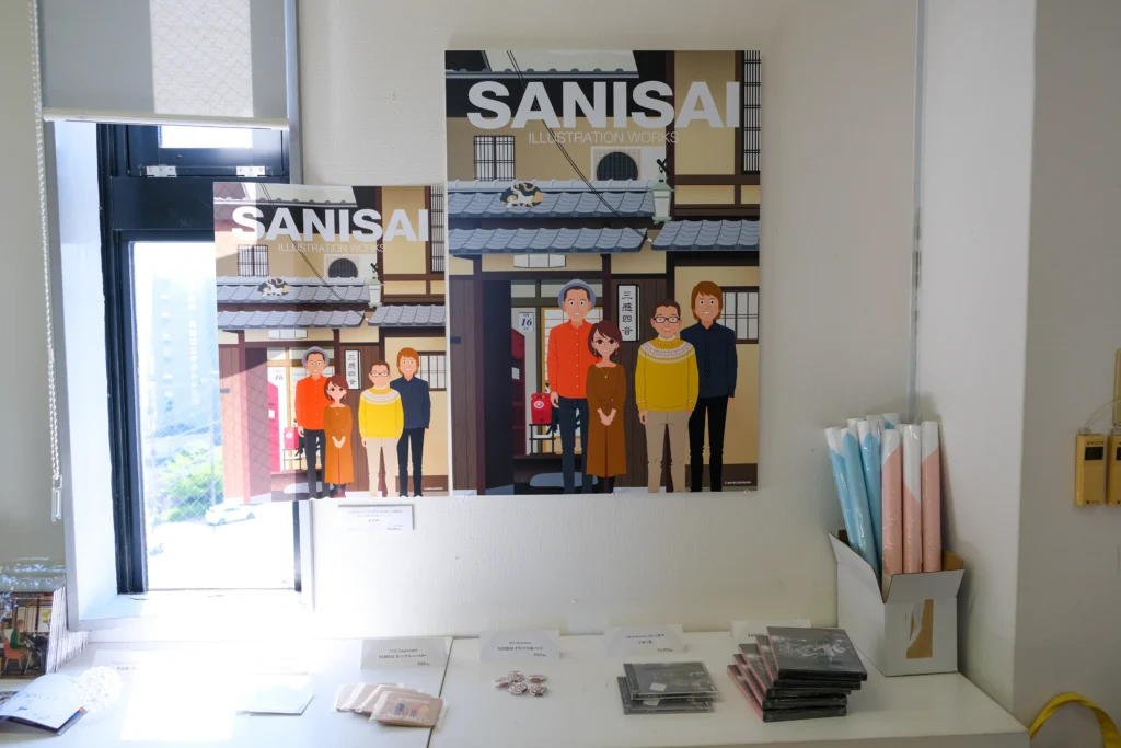 2026年5月15日〜17日「SANISAI ILLUSTRATION WORKS」 出版記念 LIVE ＆ 展示 〜 SANISAI × QUATRE ILLUSTRATION アートクロニクル 〜のライブ＆展示の様子