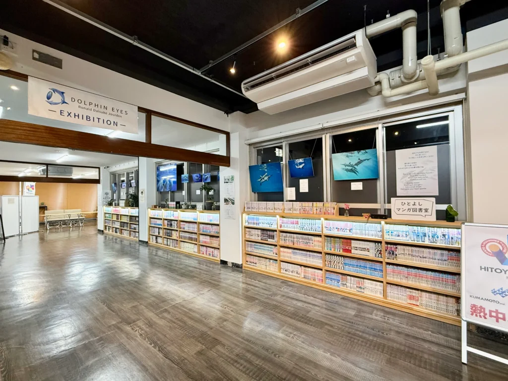 4月18日〜6月20日 Dolphin Eyes展示会、人吉くまりば、イルカ特集の画像