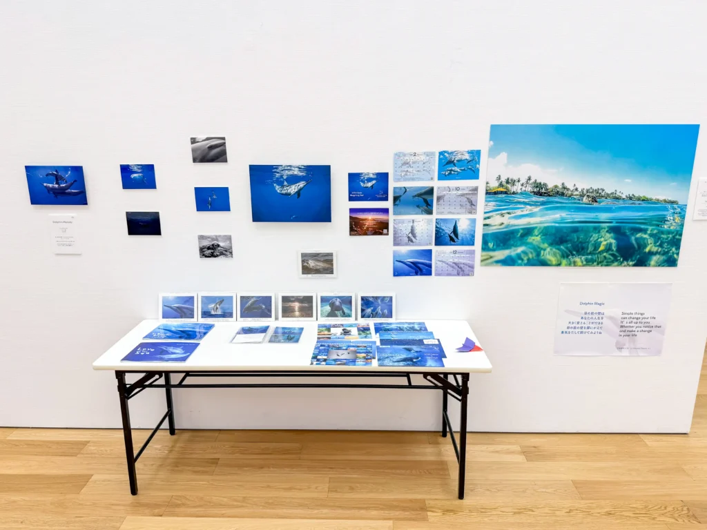DOLPHIN EYES がのこしてくれたもの — 次世代へのメッセージ —展示会の様子の画像