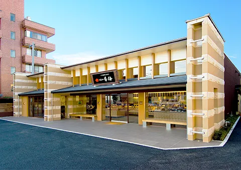 お菓子の香梅　ドゥ・アート・スペース人吉店　店舗画像
